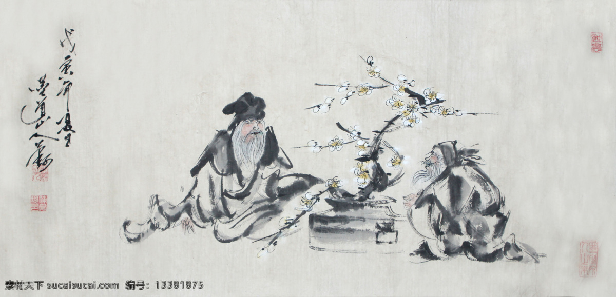 赏梅国画 没花 赏梅 水墨 丹青 国画 灰色