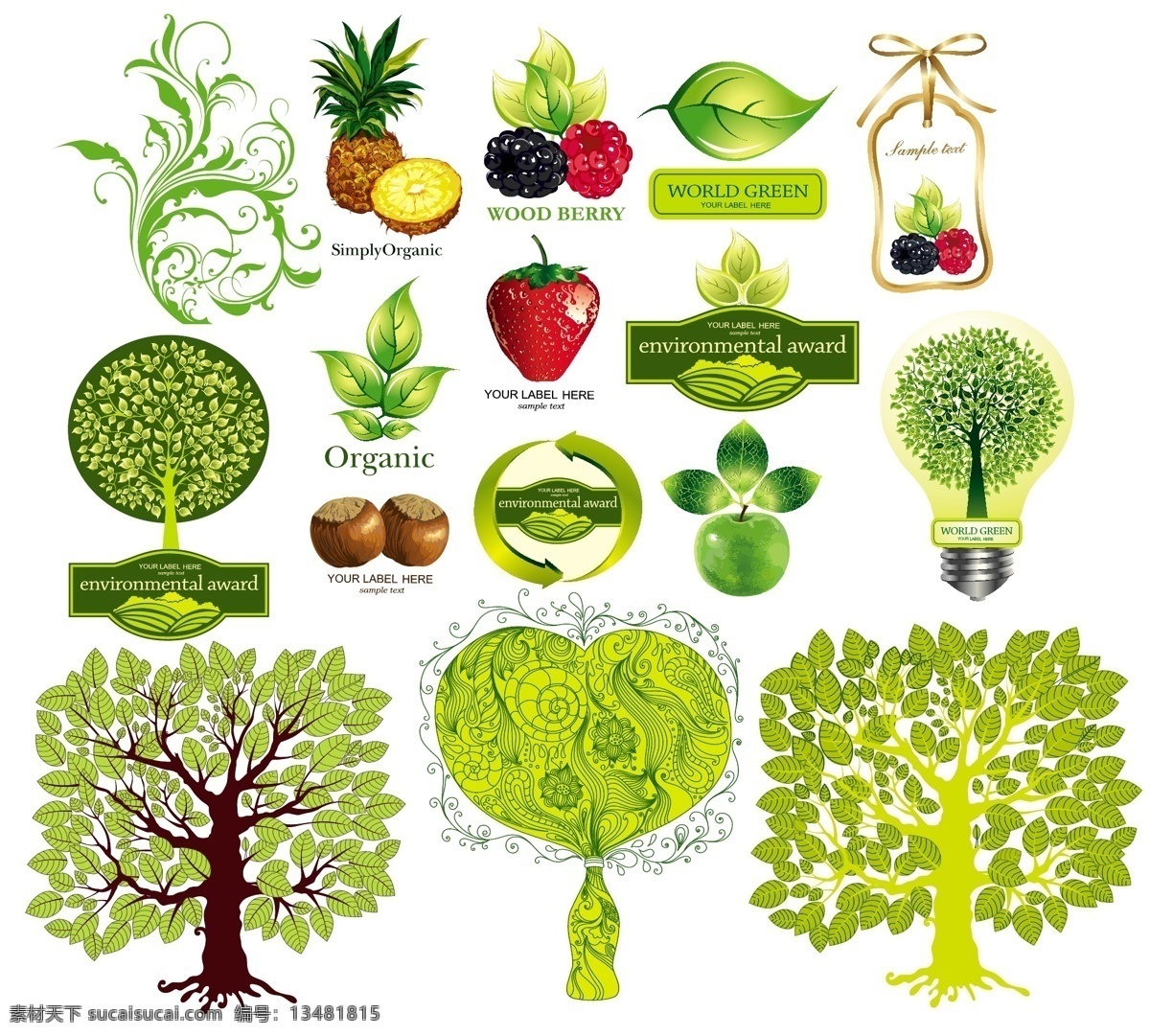 果 植物 主题 矢量 菠萝 草莓 灯泡 贵宾卡 果实 贺卡 环保 可乐瓶 栗子 名片 苹果 绿色的叶子 心形 叶 模式 树木