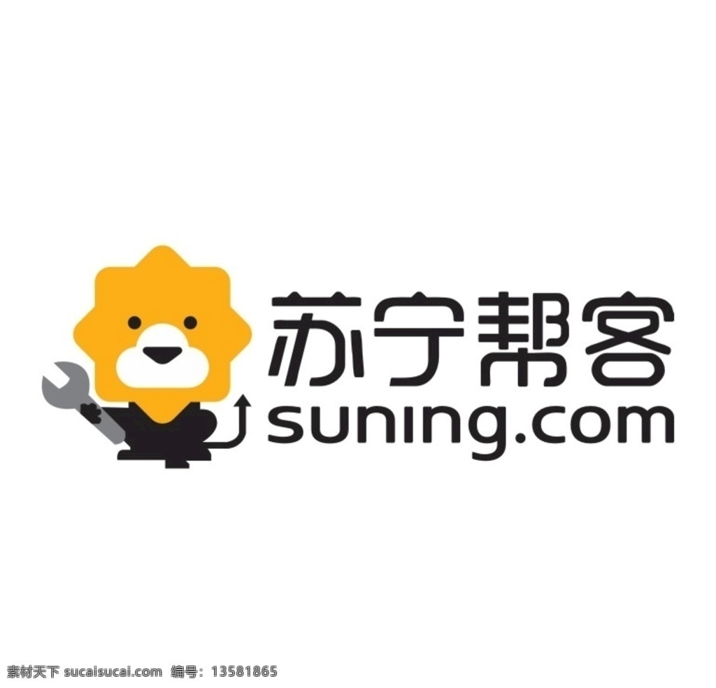 苏宁 帮客 图标 服务 logo 矢量 灯箱