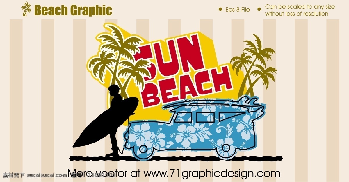 绚烂 阳光 海滩 平面设计 插画 度假村 吉普车 剪影 男人 图形 线 自然 冲浪板 棕榈树 向量 矢量图 日常生活