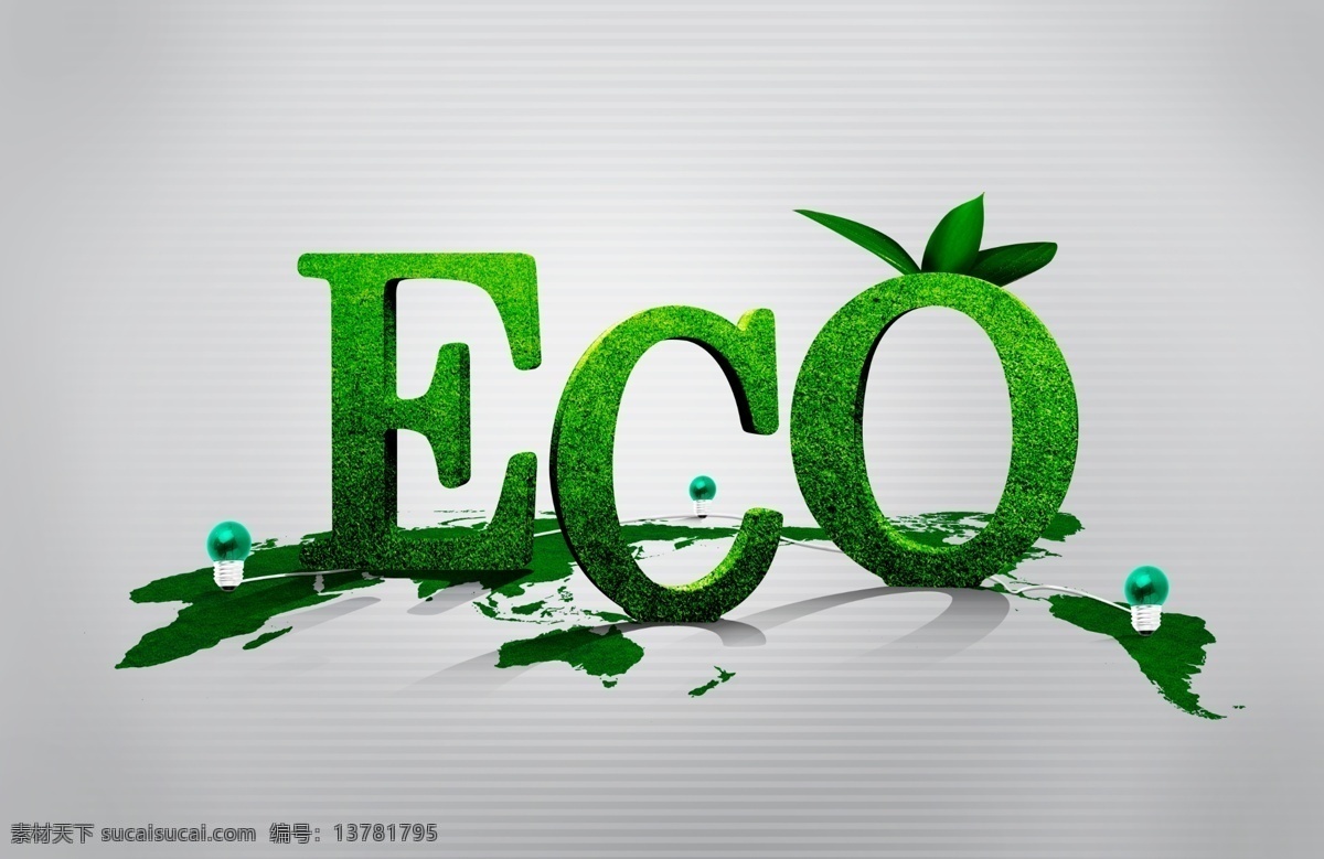 eco 绿色 设计图 草原 创意 清洁能源 绿色环保 环境保护 环保 节能 绿色能源 生态保护 生态平衡 分层 源文件 广告设计模板 psd素材 灰色