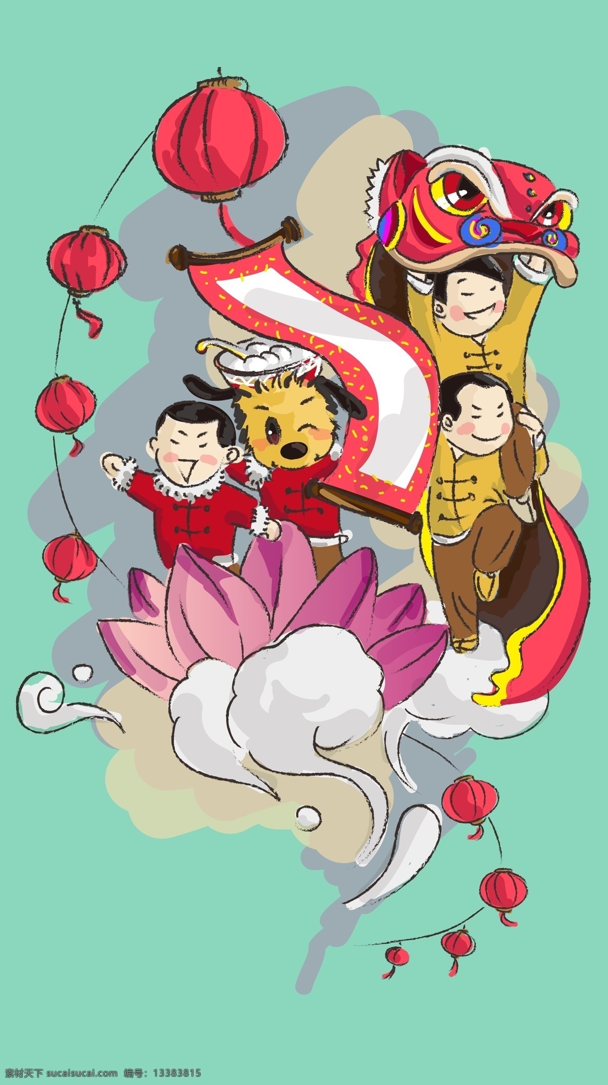 中国 元素 舞狮 灯笼 矢量 喜庆 中国风 模板