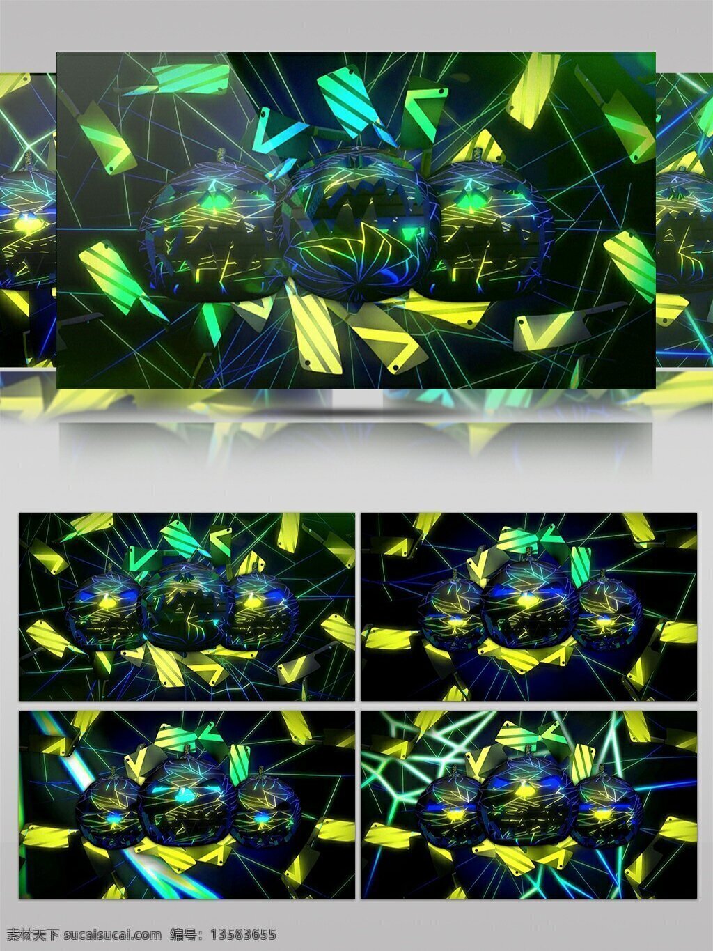 动感 黄绿色 丝带 特效 视频 动态视频素材 飞舞 高清视频素材 黄色 视频素材 元素