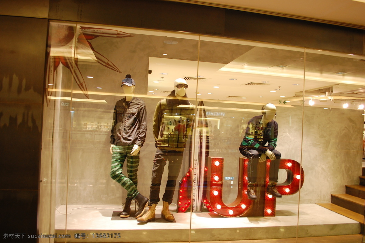 陈列 陈列设计 橱窗 橱窗广告 橱窗设计 橱窗展示 建筑园林 男装 香港 商场 时尚 鞋包 设计元素 室内摄影 装饰素材 展示设计
