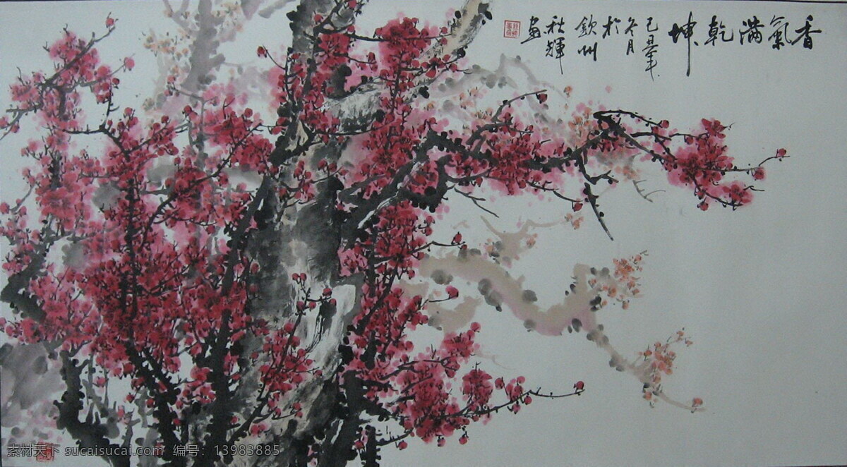 风景画 国画 国画花鸟 花鸟国画 花鸟画 绘画书法 梅花 香气 满 乾坤 设计素材 模板下载 香气满乾坤 中国画 写意画 书法 大师作品 写意 水墨画 鲜花 文化艺术 装饰素材 山水风景画