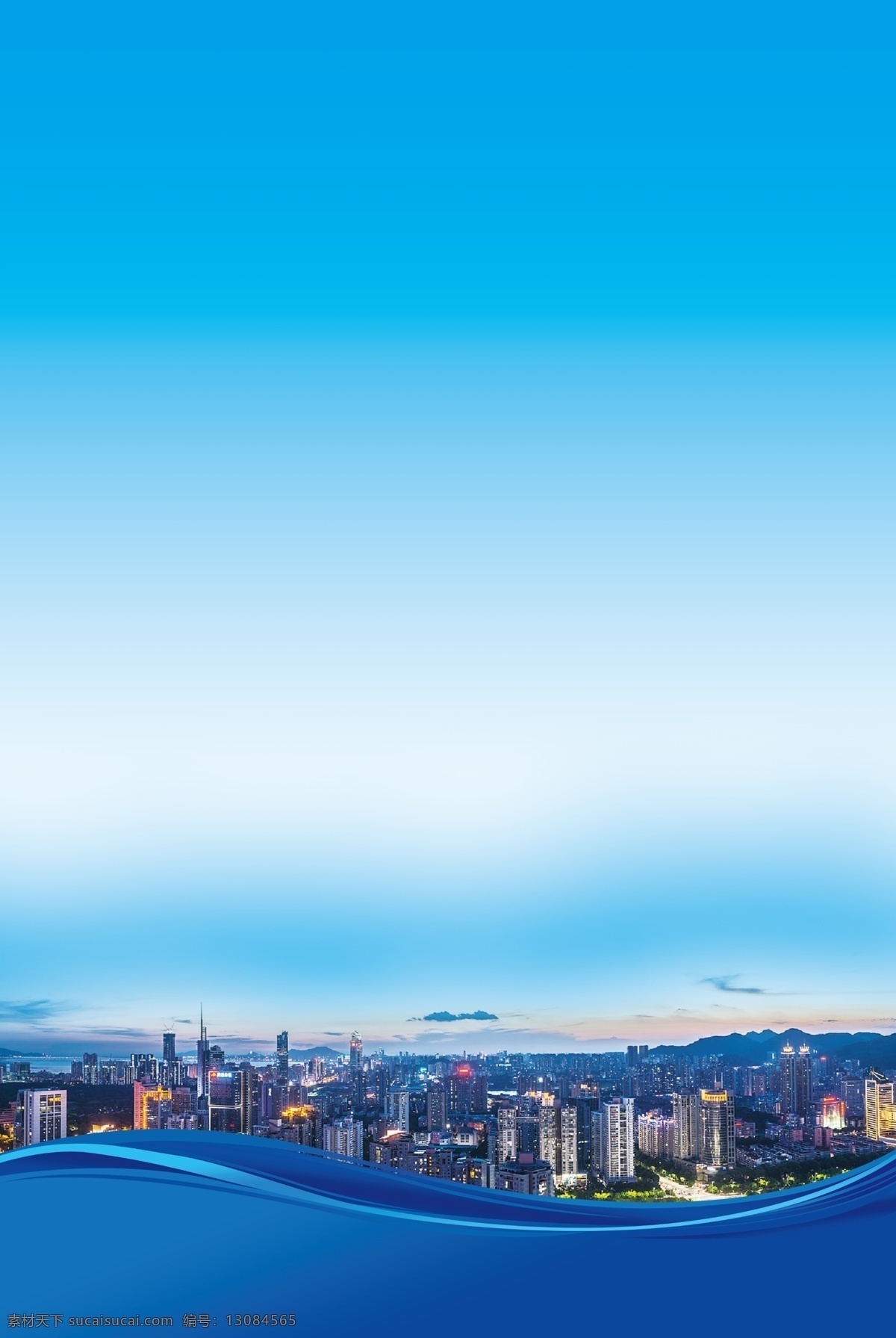 制度背景图片 制度 背景 蓝色 城市 夕阳 蓝 分层