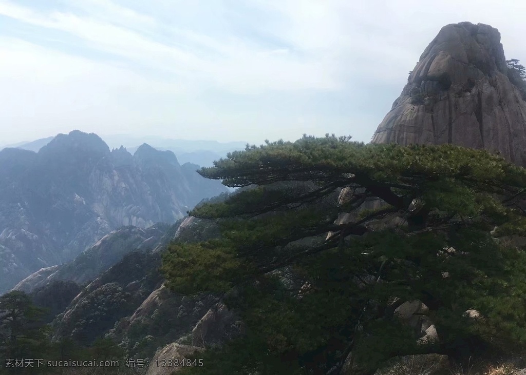 黄山风光 黄山 黄山素材 自然风光 黄山风景 山素材 山 风景 旅游摄影 国内旅游