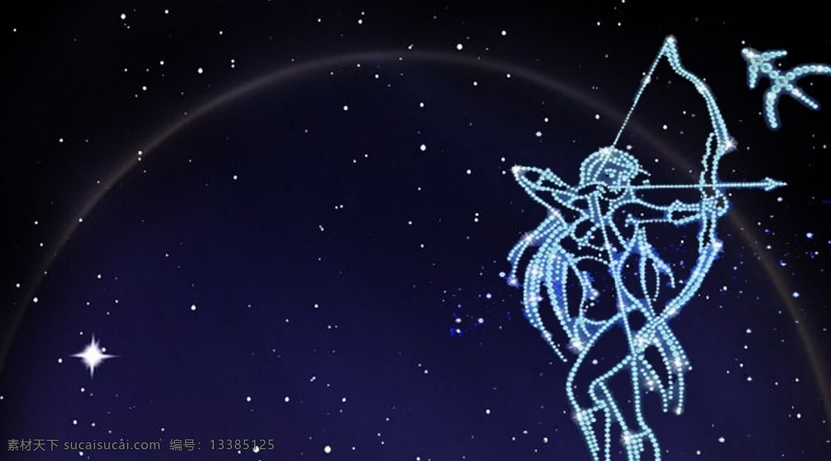 射手 座 小 清新 可爱 插画 背景 星座配图 星空背景 蓝色星空 十二星座 射手座 小清新 可爱插画背景