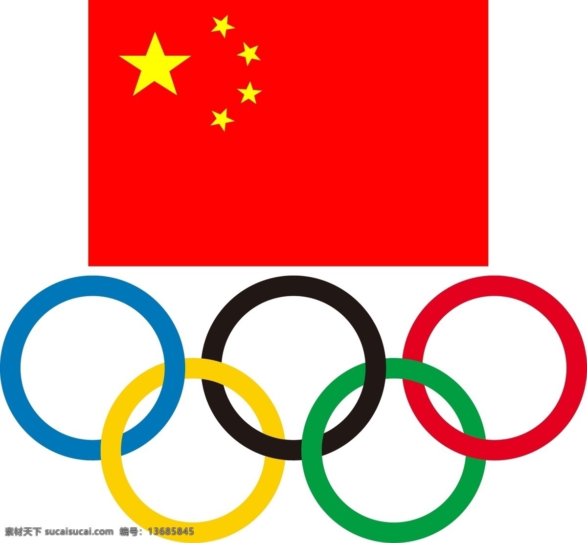 logo 奥运 标识标志图标 标志 矢量图库 体育 协会 中国奥委会 运动标 体育协会 矢量 运动协会 体育标 日常生活