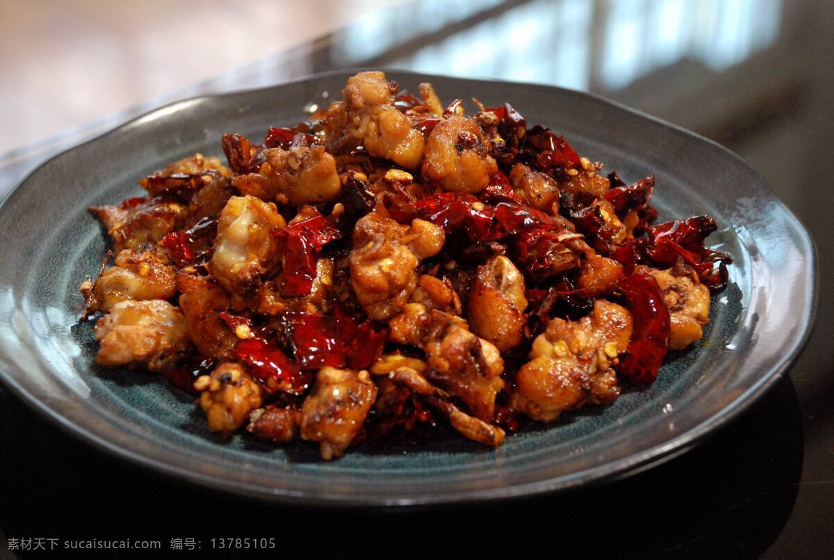 红烧辣子鸡 火爆辣子鸡 干煸辣子鸡 焗香辣子鸡 餐饮美食 传统美食