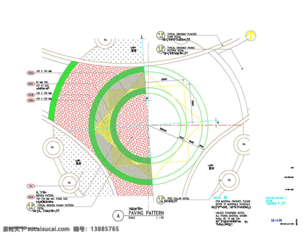 龙湖 香樟 林 cad 景观 图纸 总 平面 cad景观图 景观图纸 cad广场 广场景观图纸 cad素材 园林 dwg 白色