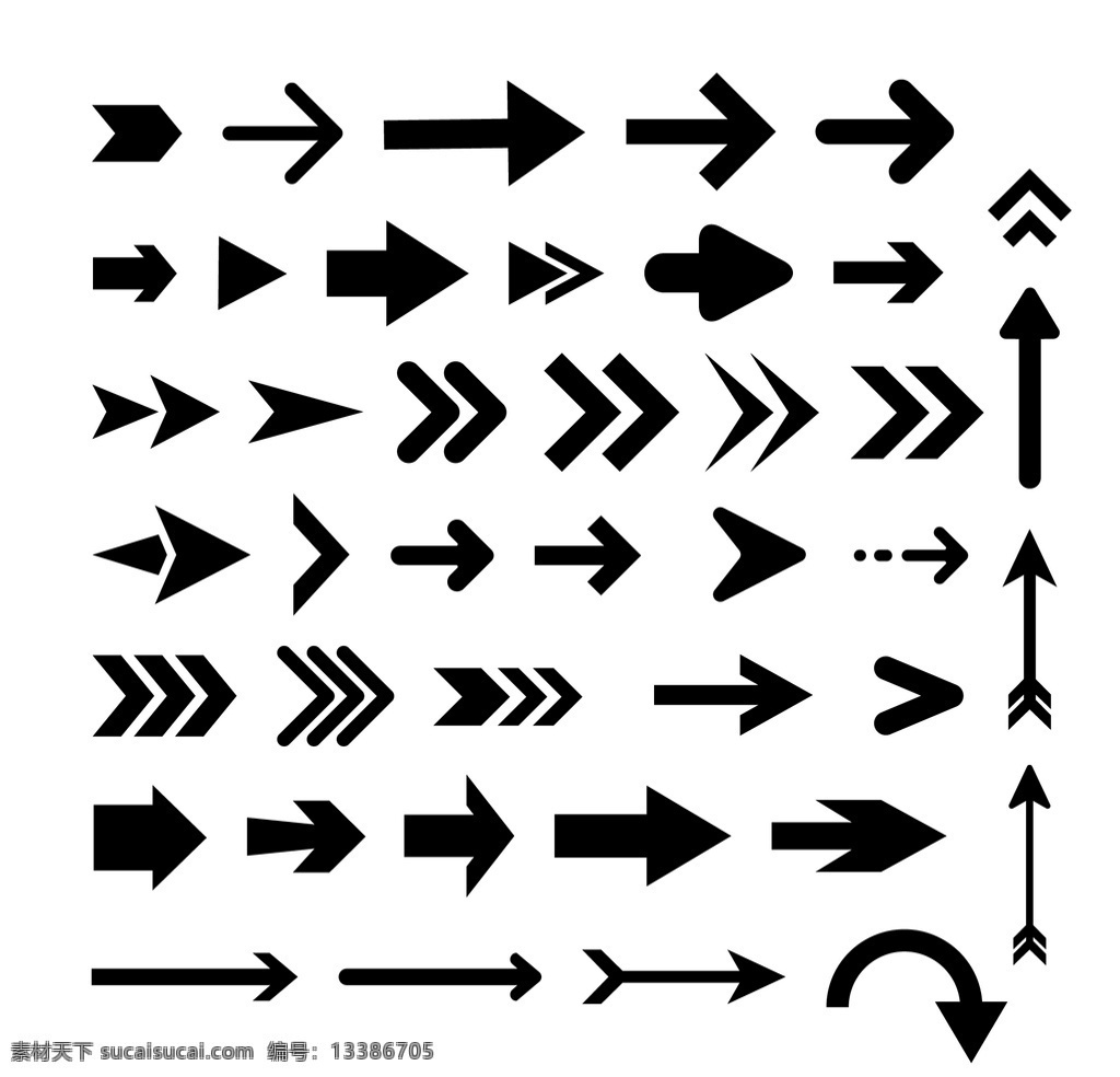 箭头图片 箭头图标 箭头 箭头小图标 箭头图案 箭头符号 箭头标志 箭头logo 箭头标签 三角 三角形 三角符号 三角形符号 三角结构 三角形结构 三角标志 三角形标志 三角图标 三角形图标 三角设计 三角形设计 箭头元素 三角素材 三角形元素 箭头设计 按钮图标 三角按钮 方向 方向符号 小三角 图标箭头 标志图标 其他图标