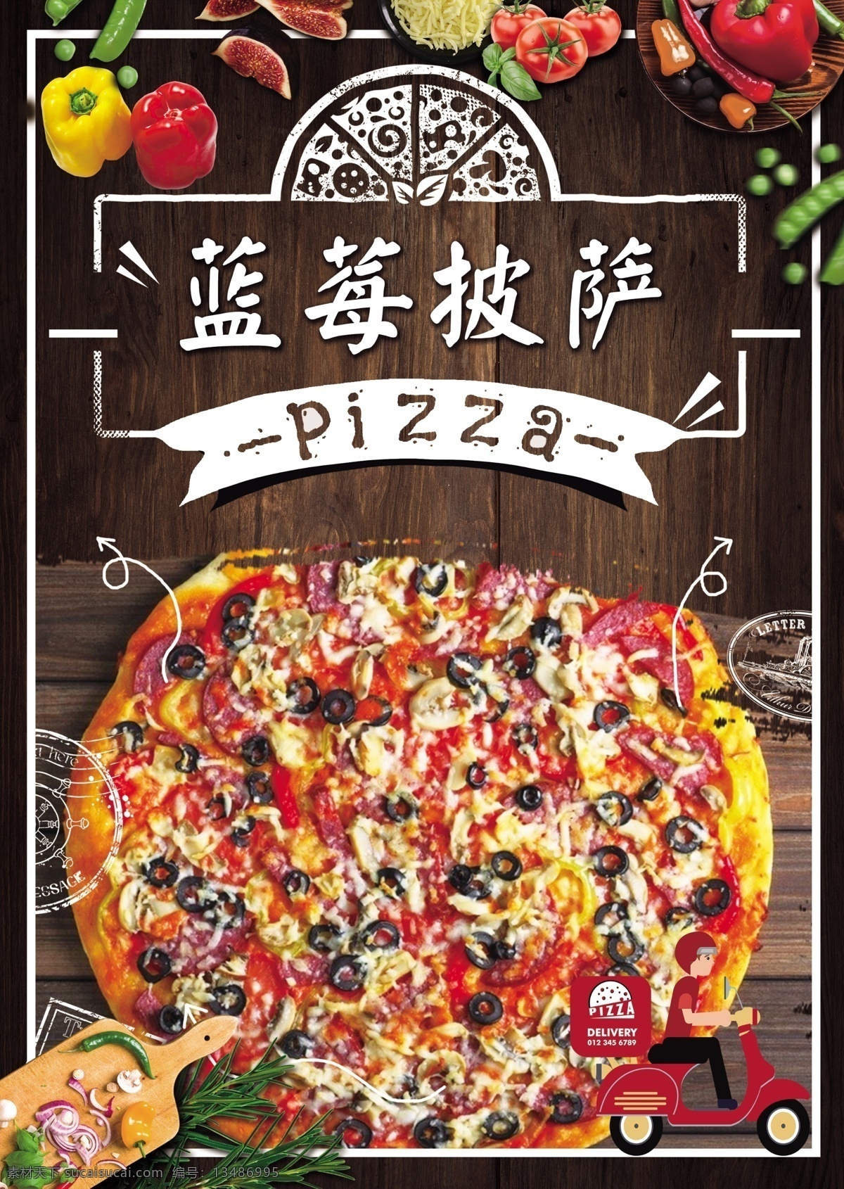 蓝莓披萨 pizza 披萨 披萨店 烤披萨 做披萨 披萨图片 披萨海报 披萨展板 披萨墙画 披萨菜单 牛肉披萨 夏威夷披萨 bbq披萨 田园披萨 水果披萨 菠萝披萨 意式披萨 披萨字体 培根披萨 至尊披萨 披萨展架 西餐披萨 披萨广告 披萨宣传 披萨制作 外卖披萨 披萨宣传单 披萨单页 美味披萨