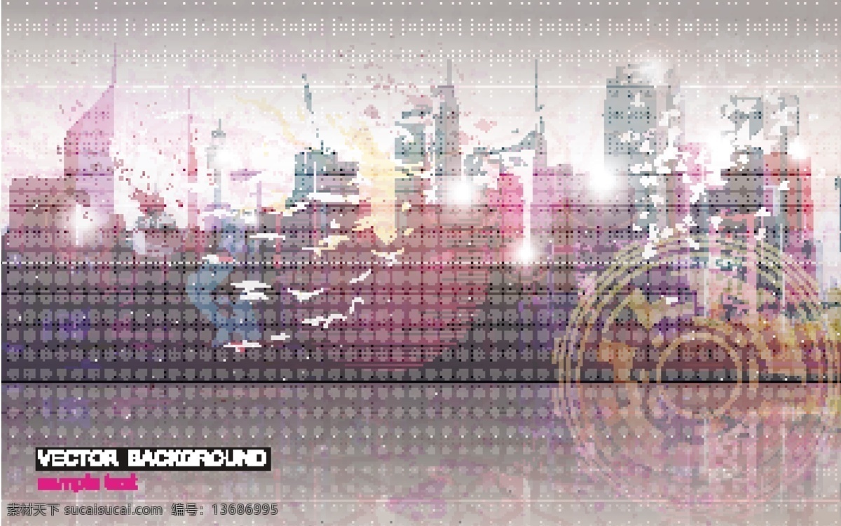 绚丽 都市 背景 图 矢量 城市 粉色 花纹 矢量素材 图案 伊面 矢量图 其他矢量图
