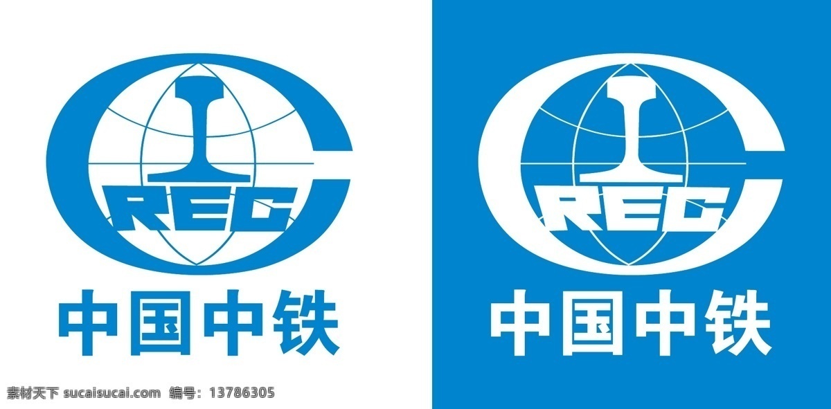 中国中铁 中铁 标志 图标 高清 矢量图 企业logo 标志图标 企业 logo