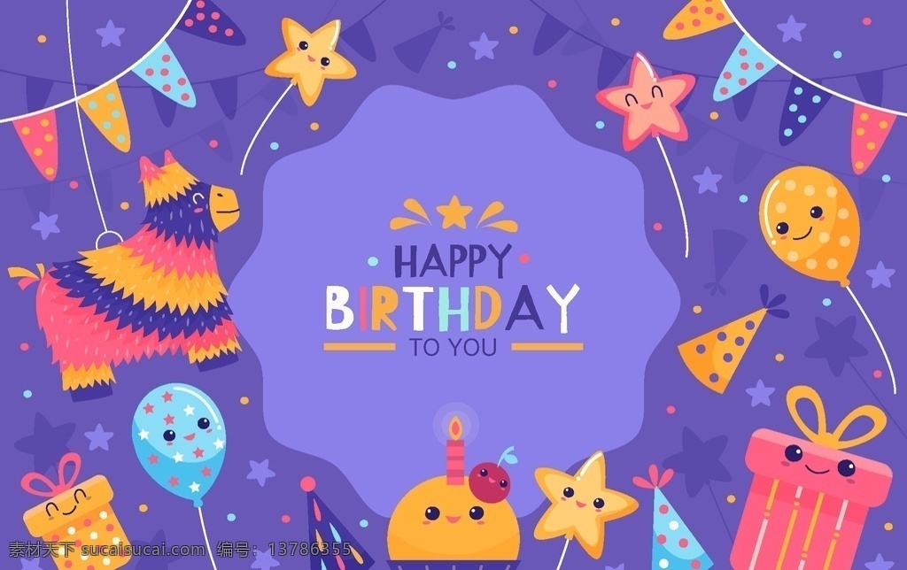 蛋糕 甜点 矢量设计图 糕点 生日蛋糕背景