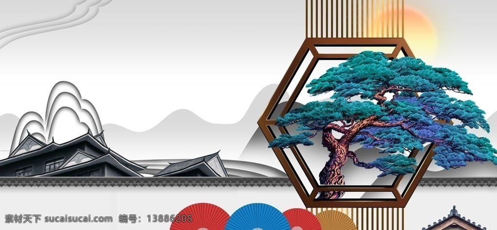 地产 活动 宣传海报 背景 宣传 海报 分层