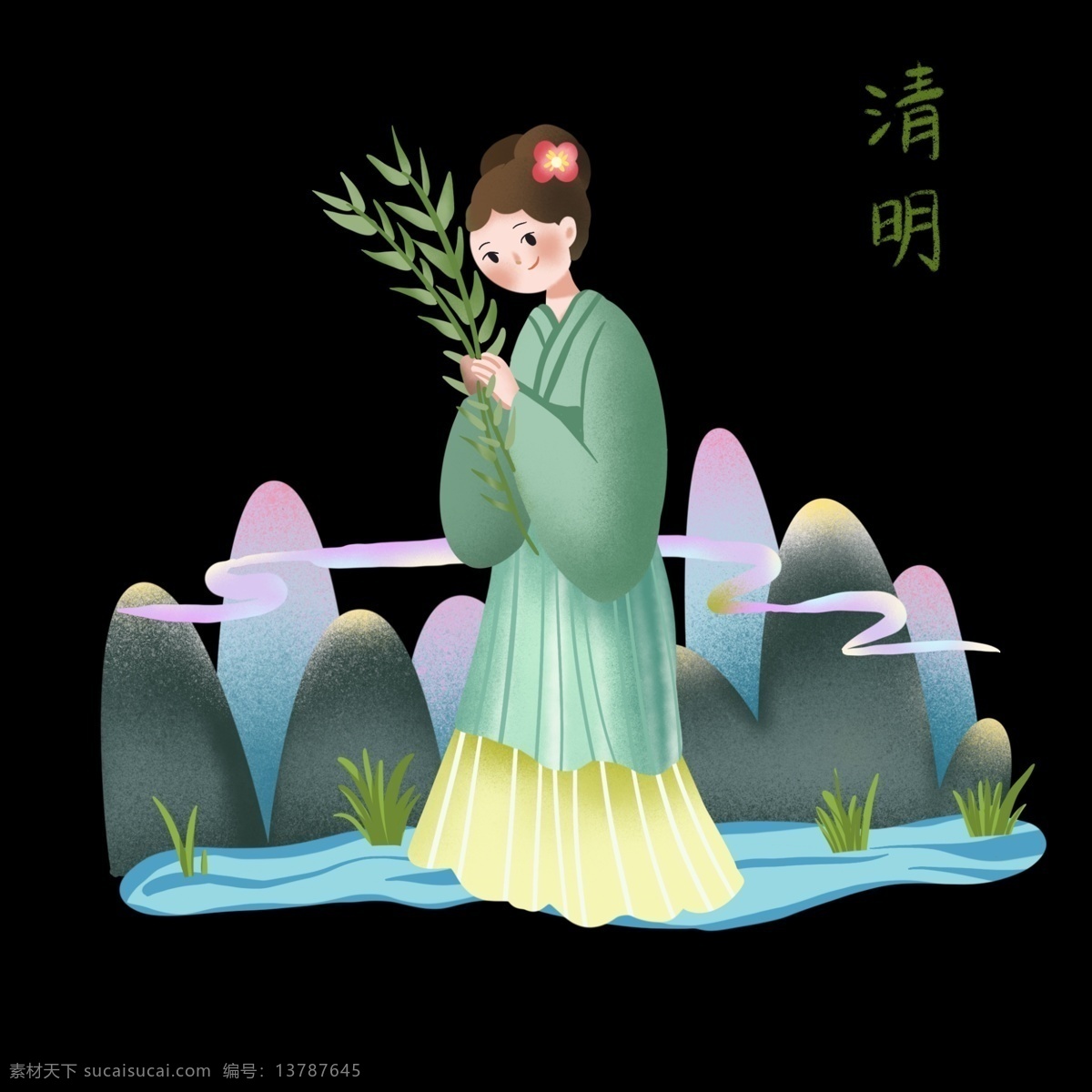 清明 古装 女孩 插画 清明人物插画 古装女孩插画 绿色植物装饰 卡通古装人物 烟雨蒙蒙 清明节