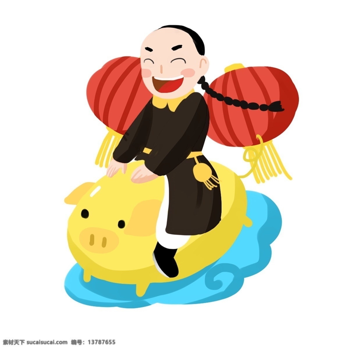 古装 王爷 新年 手绘 卡通 人物 彩色 装饰 平面设计 原创 透明底 免抠 节日 海报装饰 清新 通用 新年2019