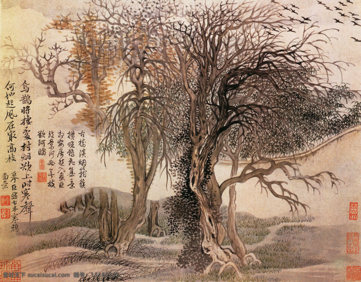 凌乱 枝叶 工笔 山水画 写意 家居装饰素材 山水风景画