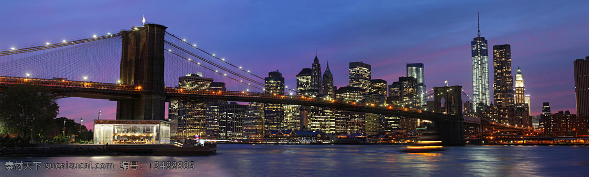 布鲁克林大桥 纽约 布鲁克林 日落 灯光 城市 市中心