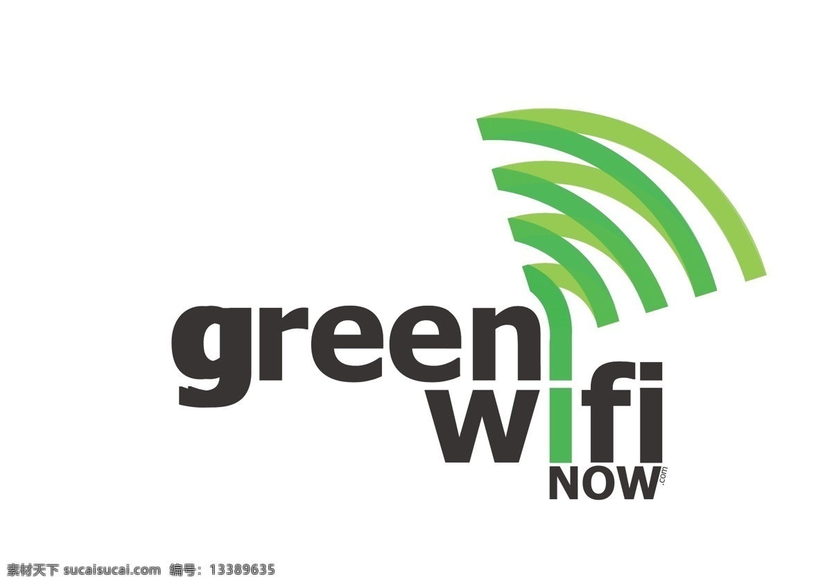 绿色 wifi 标识 公司 免费 品牌 品牌标识 商标 矢量标志下载 免费矢量标识 矢量 psd源文件 logo设计