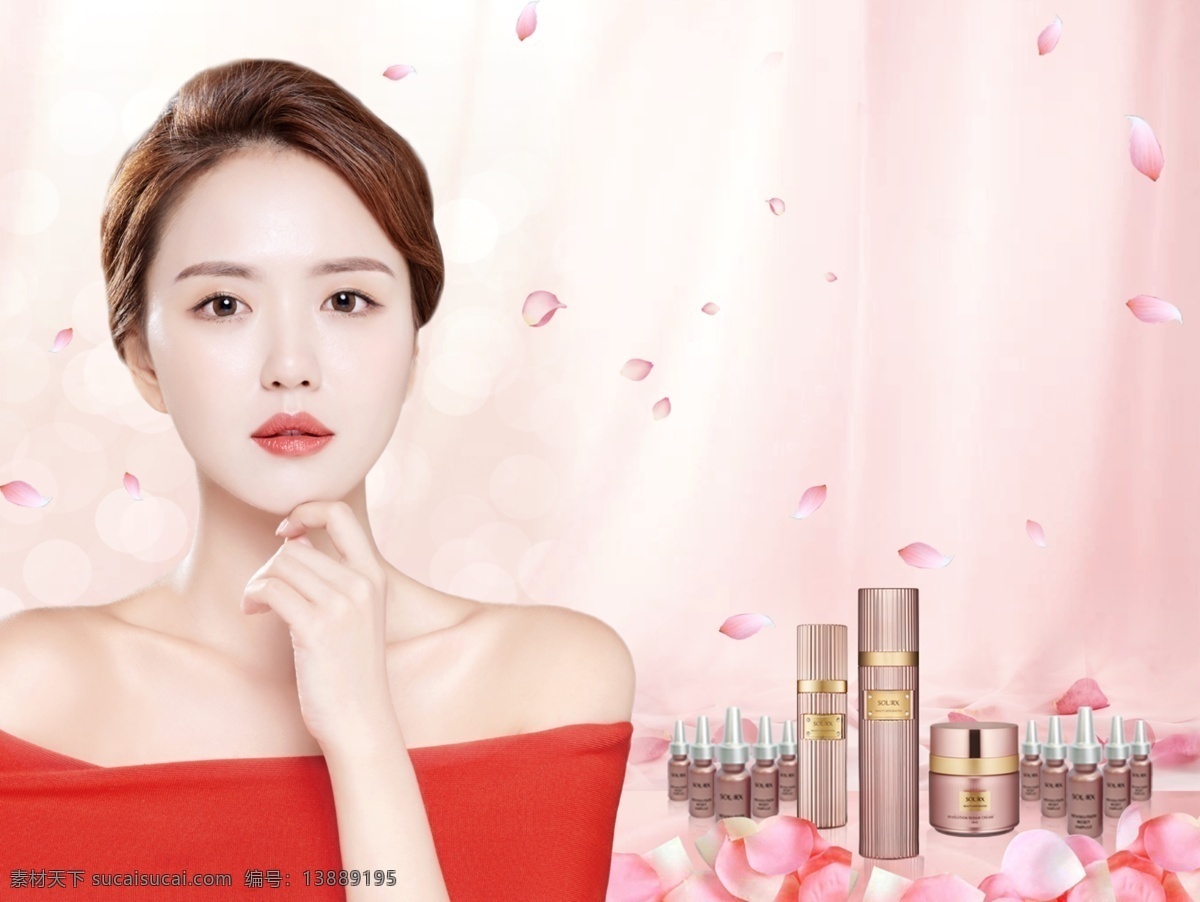 秀丽媤 分层 高清化妆品 影星 美女 花瓣 粉色