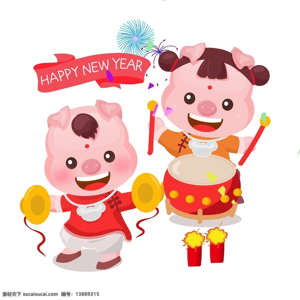 新年 猪 形象 ip 卡通 可爱 男女 童子 春节 节日 灯笼 喜庆 发财 祝福 吉祥 祝贺 男孩 女孩 2019 传统 习俗 开心 烟花 锣鼓 鼓 爆竹炮竹