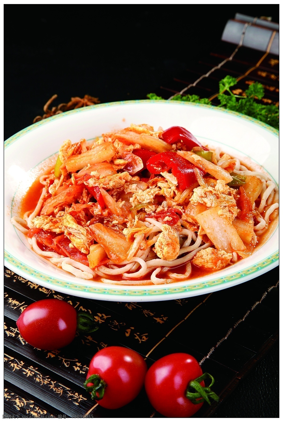 西红柿 鸡蛋 拌 西红柿鸡蛋拌 面类 主食类 主食 风味主食 菜谱用图 高清主食图 菜 餐饮美食 传统美食