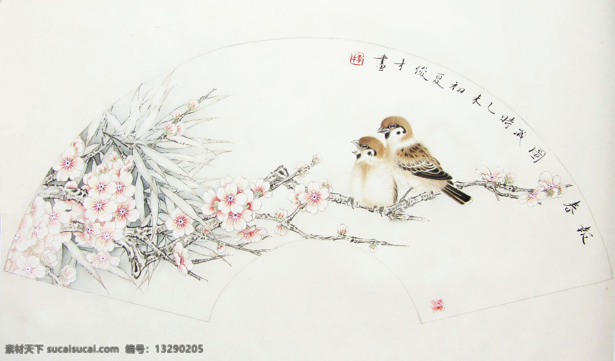 李俊才 工笔画 报春图 沧州 麻雀 梅花 文化艺术 绘画书法