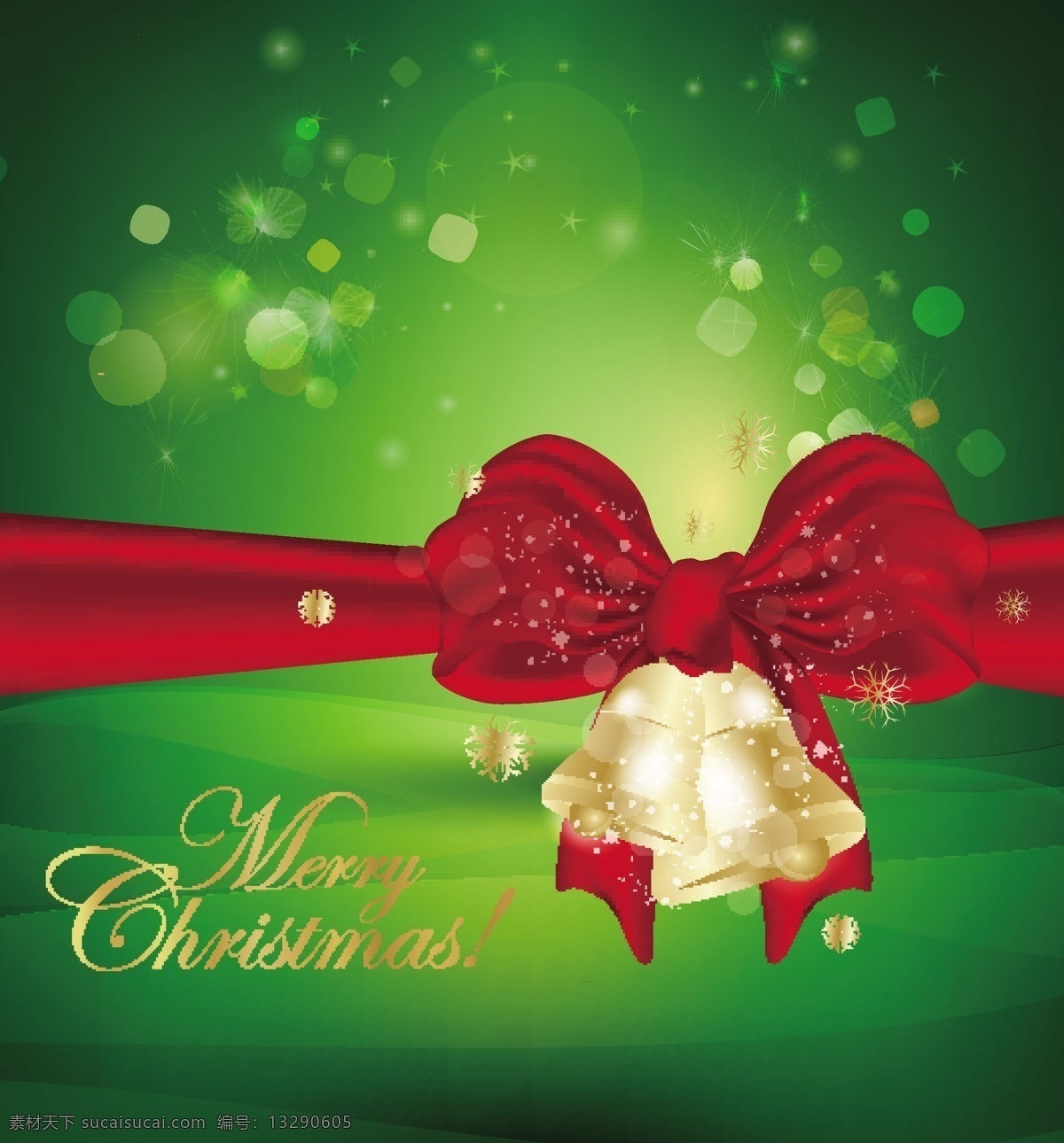 绿色 圣诞 背景 带 金色 铃铛 背景壁纸 旗帜和徽章 庆典和聚会 设计元素 节假日 季节性 模板和模型
