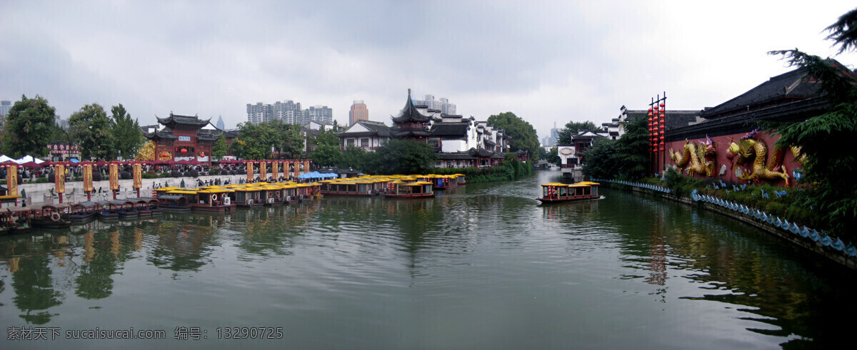 秦淮风光 南京秦淮河 南京 秦淮河 旅游 风光 十里秦淮 自然风光 自然风景 旅游摄影