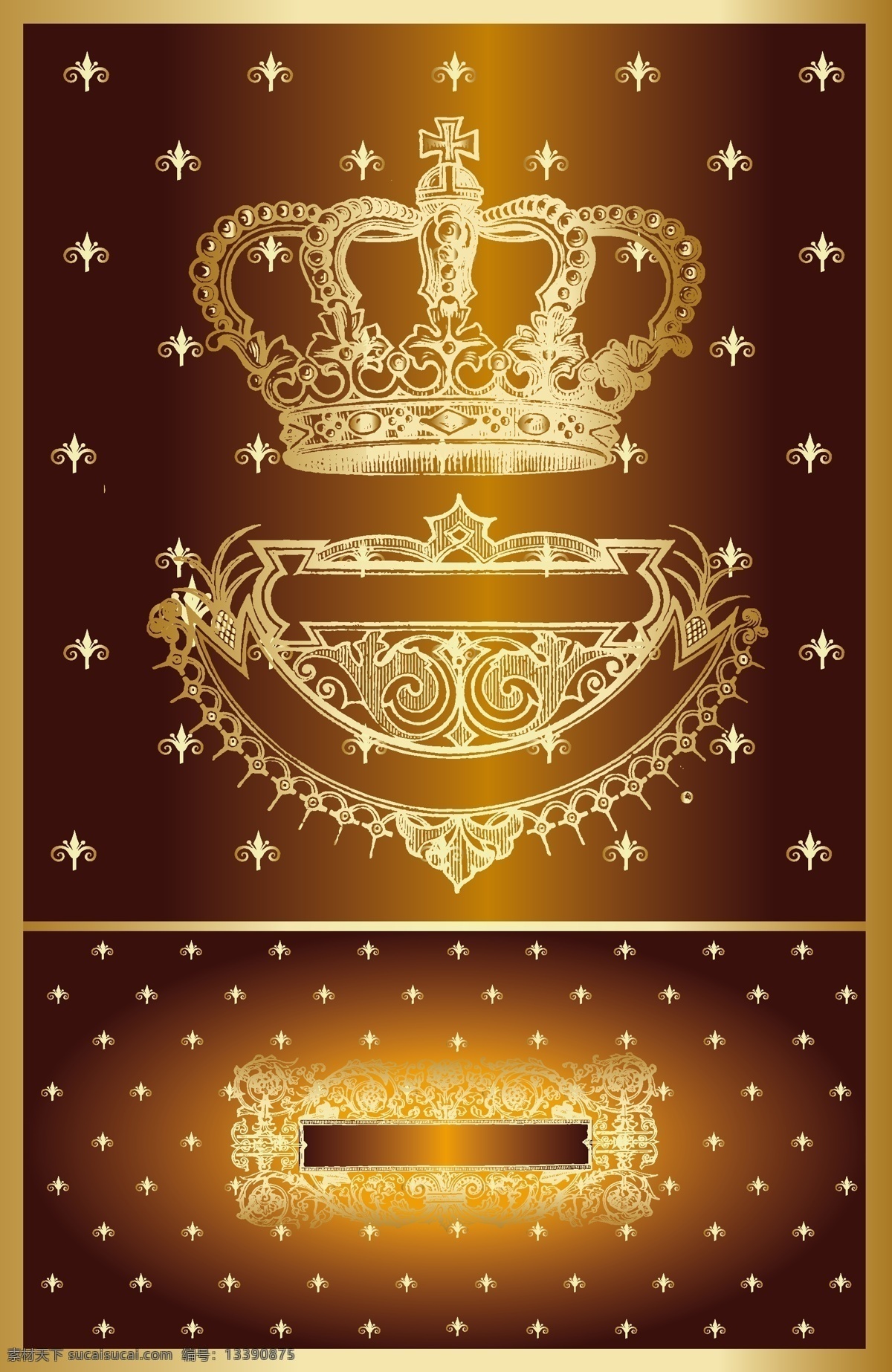 欧式 皇冠 皇冠logo 皇冠标志 皇冠矢量图 皇冠素材 其他矢量图