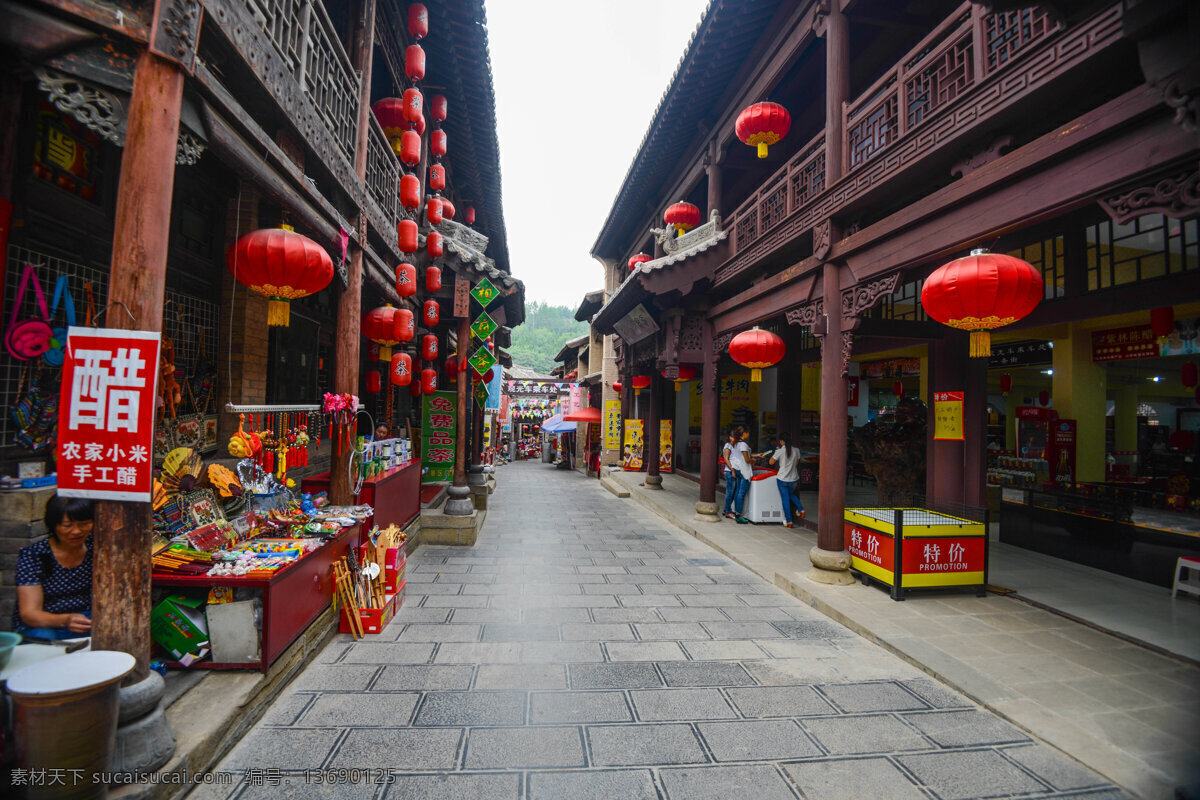 皇城相府 河南 灯笼 开封 陈廷敬 东方古城堡 古建筑 旅游 建筑摄影 国内旅游 旅游摄影