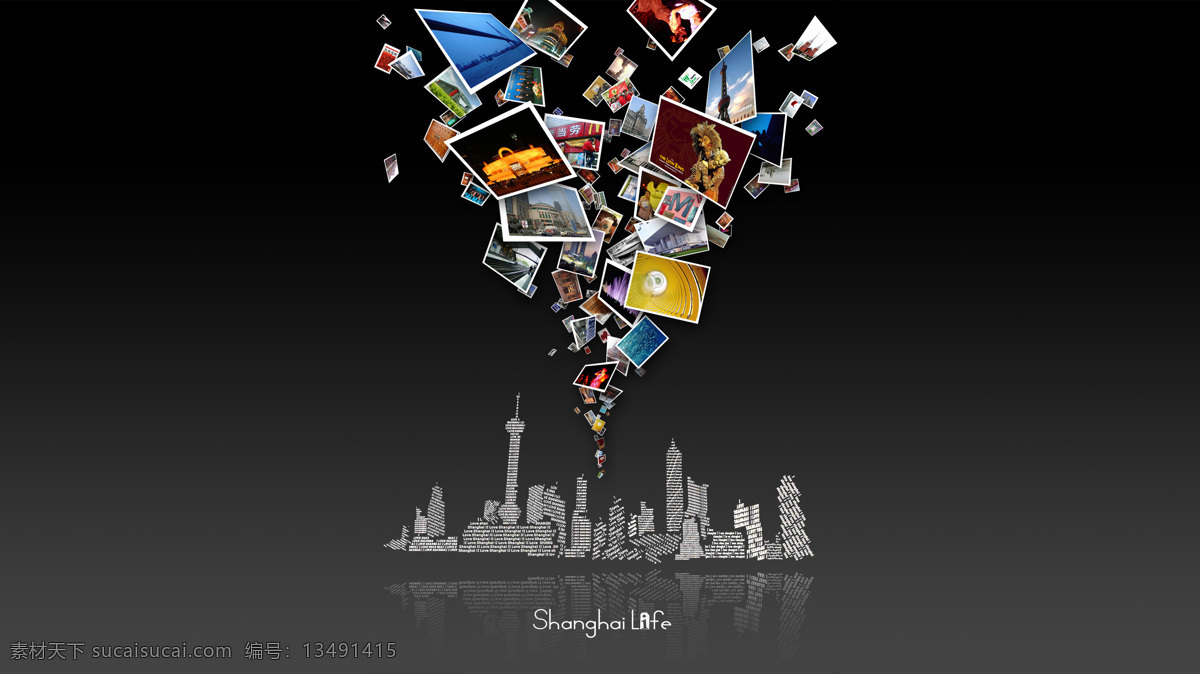 上海海报制作 上海 浦东 文字图样 照片 新闻 我爱上海 海报 招贴 宣传 招贴设计