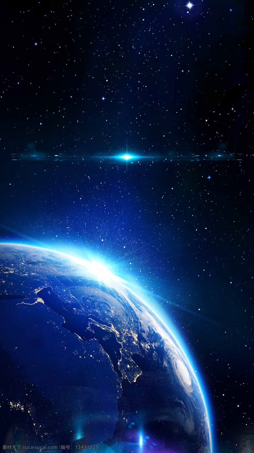 蓝色 地球 星际 h5 背景 唯美 圆形 h5背景