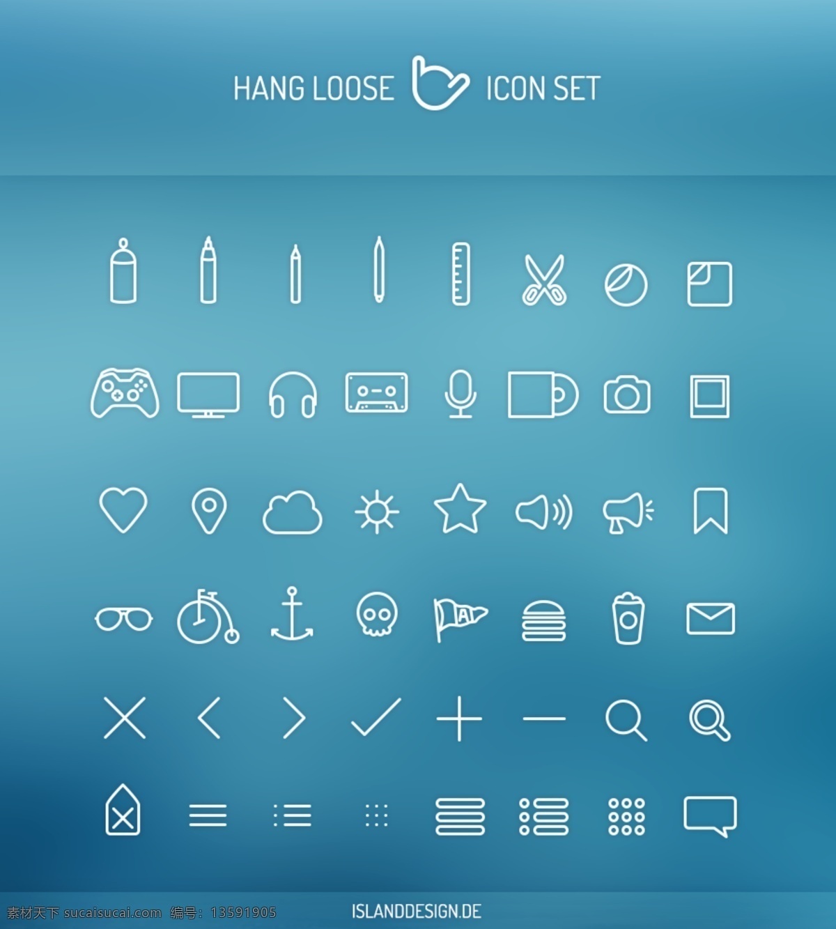 线性 app 图标 ui icon 移动界面设计 图标设计 青色 天蓝色