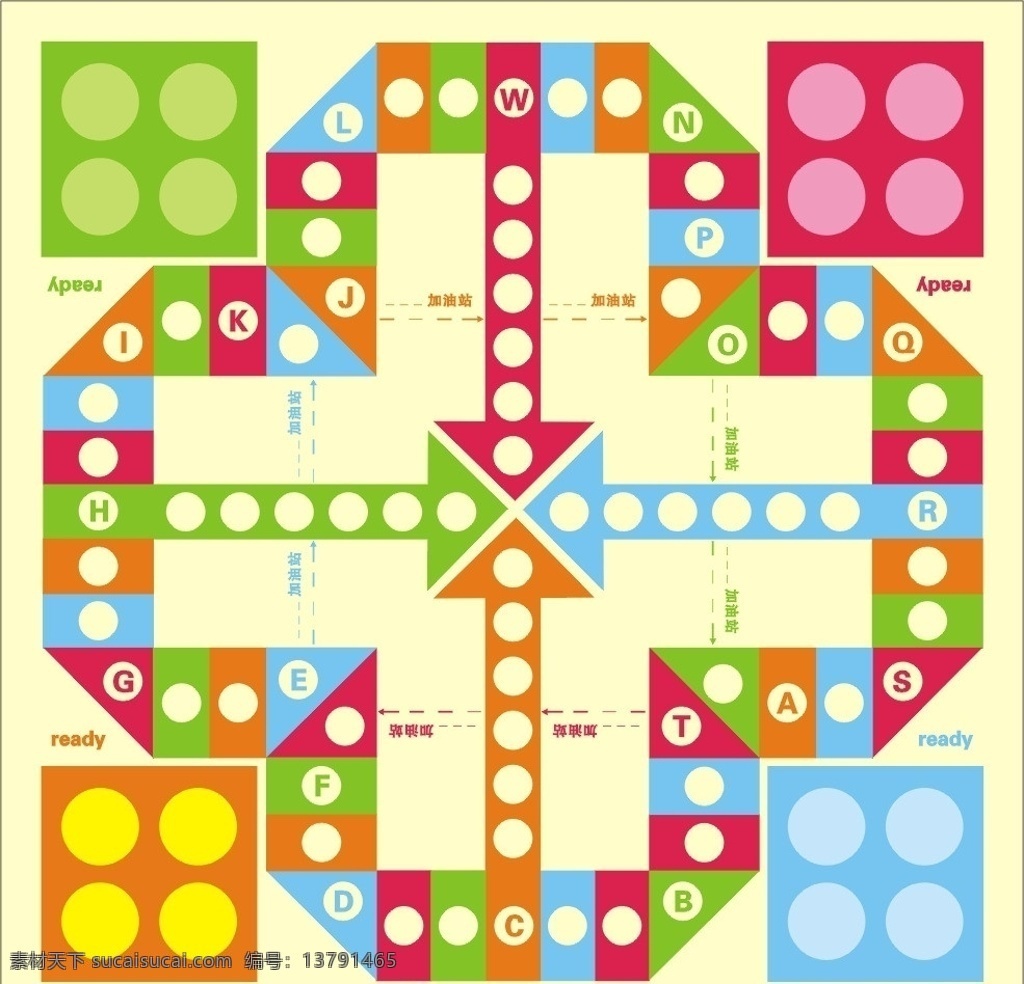 飞行棋 英文字母 加油站 矢量
