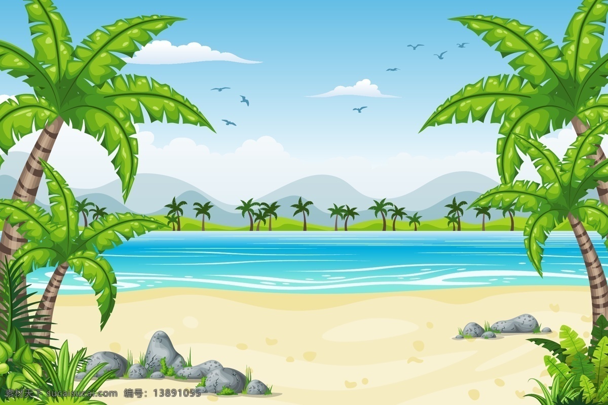 夏天 海边 风景 插画 椰树 植物 大海 沙滩