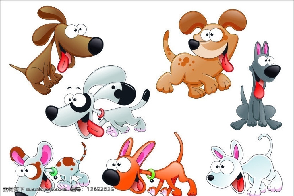卡通狗狗 卡通素材 矢量 各种狗狗动作 可爱 活泼 卡通动物 矢量素材 其他矢量
