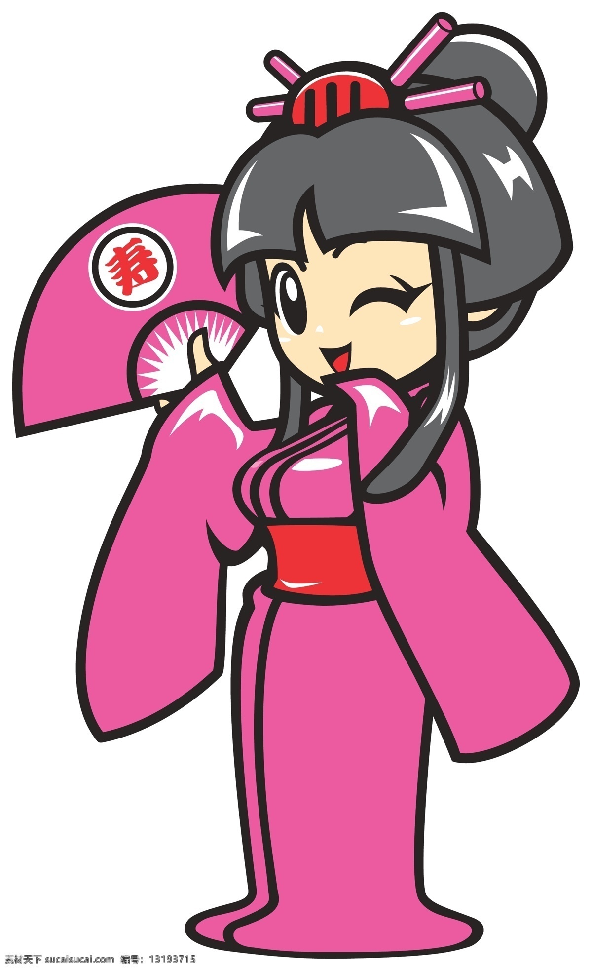 可爱小美女