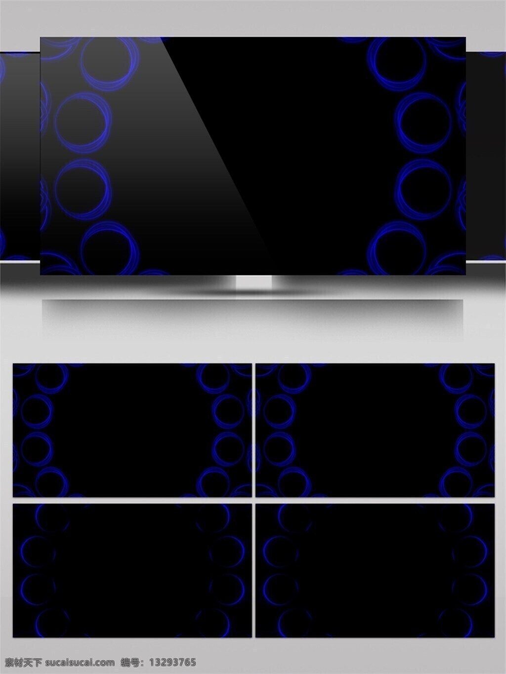 蓝色 圆环 组合 花纹 高清 视频 科技蓝色 圆环组合 科技感 视频素材 动态视频素材