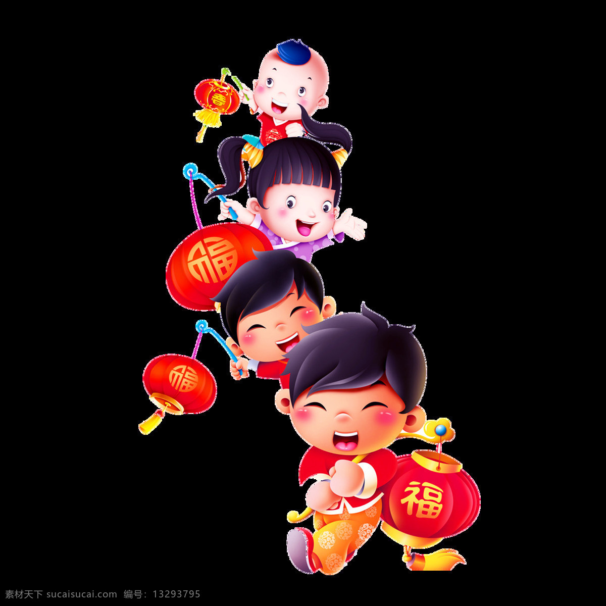 手绘 卡通 儿童 玩耍 拜年 灯笼 喜庆 新年 游玩