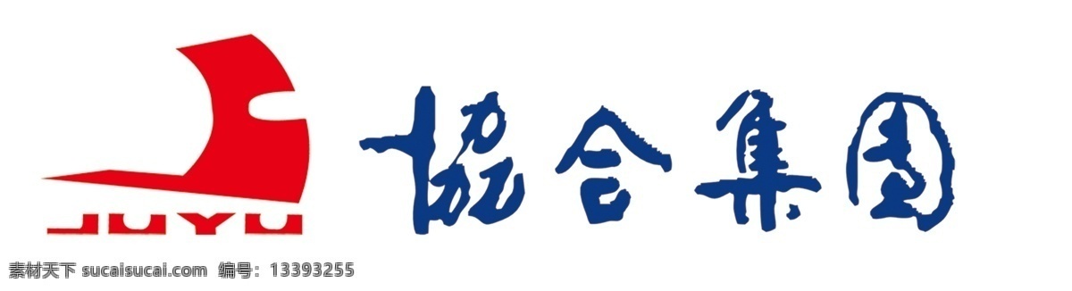 协合集团 标志 公司 红色 爱心 太阳花 共享 健康 共享健康 沈阳 健康管理 有限公司 沈阳共享 logo 协合 集团 沈阳协合集团 超级抗原 抗原 超级 共享标志 标志设计 广告设计模板 源文件