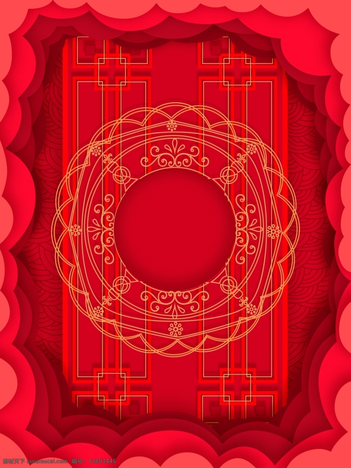 纯 原创 红色 喜庆 中国 风 剪纸 窗花 背景 节日 中国风 纯原创 层次 渐变 窗