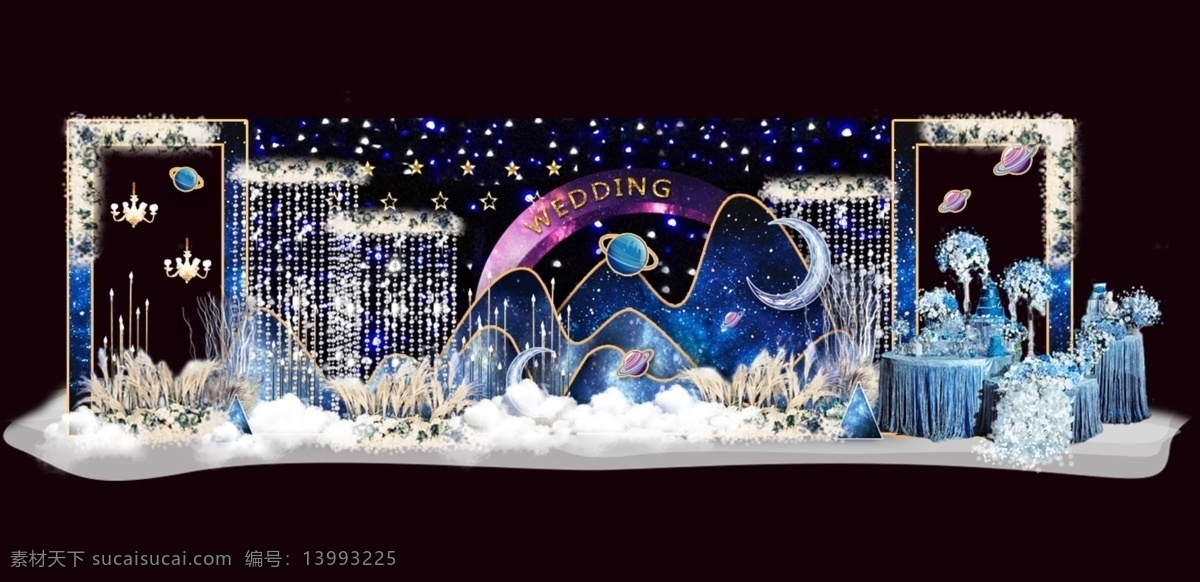 星空 迎宾 结婚 婚礼 效果图 星球 幕布 珠帘 花艺