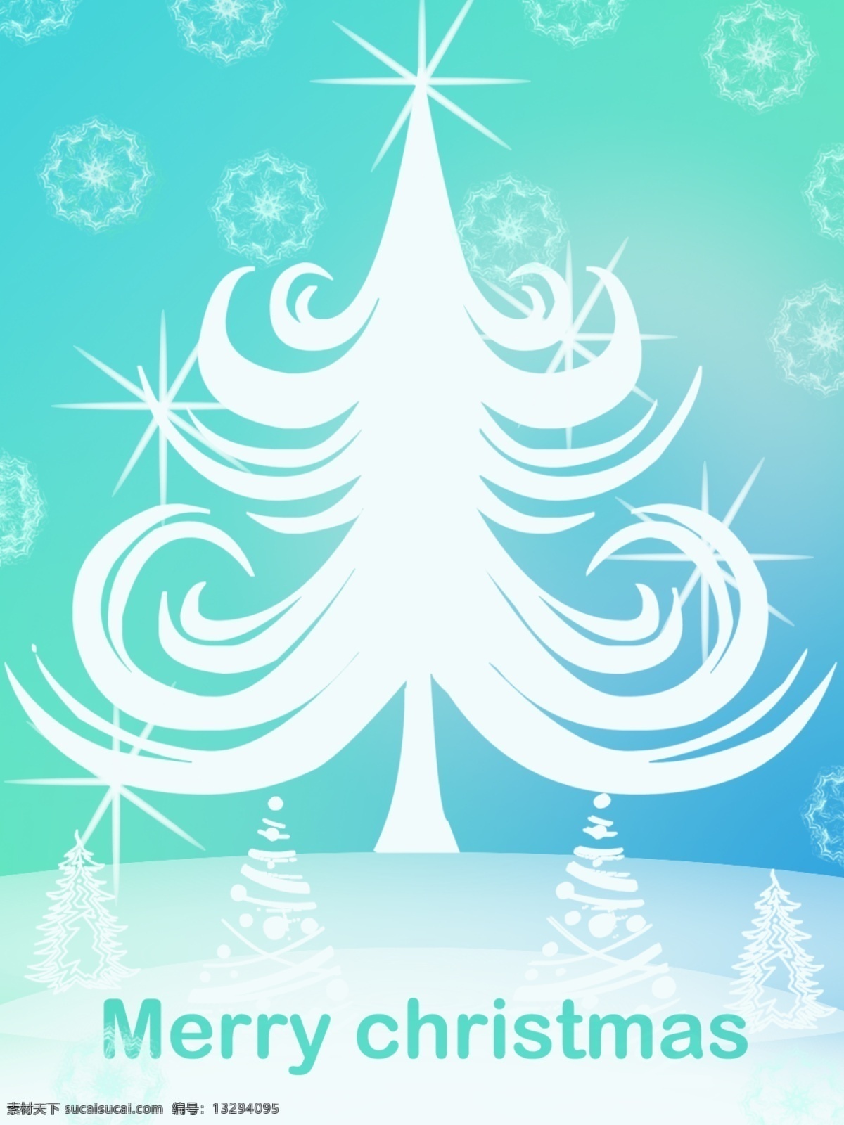 原创 简约 圣诞树 背景 雪花 光束 字母 青蓝色