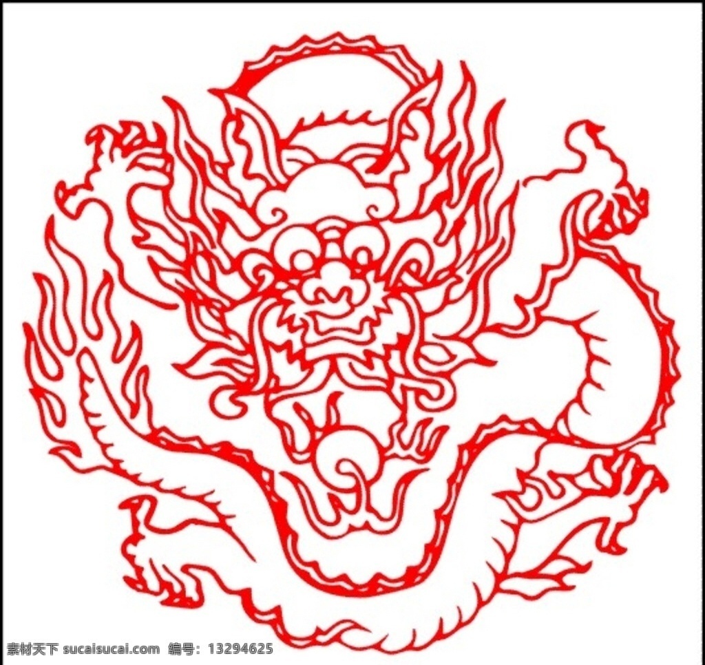 吉祥纹饰 龙纹 红色 喜庆 图腾 文化艺术 传统文化