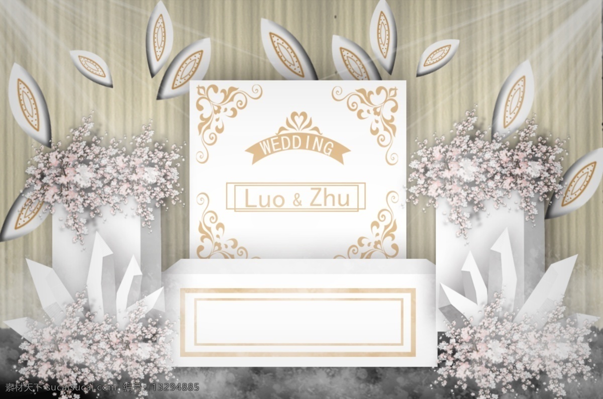 香槟 色 婚礼 迎宾 区 效果图 香槟色 欧式 樱花 迎宾区 冰晶路引