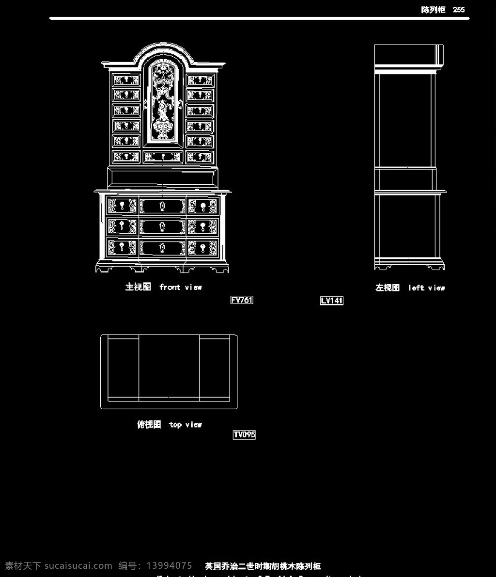 欧式 家具 施工图 家装 cad 图纸 欧式家具 家具施工图 cad图纸 cad家具 卧室 椅子 床 茶几 餐桌 立面图 平面图 家居 线稿 灯具 欧式柜子 家居装饰品 装饰画 摆设品 软包 窗帘 家具立面图 cad素材集 线描 线框 cad素材 家具图纸 施工图纸 室内设计家具 工装 中式 雕花 装饰线 沙发 拼花图案 cad施工图 环境设计 dwg